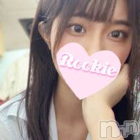 長岡デリヘル ROOKIE(ルーキー)の12月14日お店速報「業界経験浅めの18歳清純美少女『しょうかちゃん』体験入店決定です」