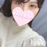 長岡デリヘル ROOKIE(ルーキー)の12月16日お店速報「【当店オススメ】愛嬌満点癒し系美少女『ゆいちゃん』本日初出勤です」