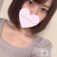 長岡デリヘル ROOKIE(ルーキー)の12月17日お店速報「【無料OP多数】洗練された美肌の美少女『みおんちゃん』本日初出勤」