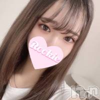 長岡デリヘル ROOKIE(ルーキー)の12月17日お店速報「【本日初出勤】いちゃいちゃ恋人プレイ『しづきちゃん』オススメです」