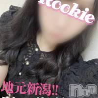 長岡デリヘル ROOKIE(ルーキー)の12月23日お店速報「【地元オススメ】地元新潟淫乱美女『ゆりかちゃん』待望の出勤です」