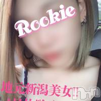 長岡デリヘル ROOKIE(ルーキー)の12月25日お店速報「【全OP可能】地元新潟のパイ〇ン潮吹き体質『さやかちゃん』出勤です」