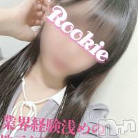 長岡デリヘル ROOKIE(ルーキー)の1月1日お店速報「【リピーター様多数】地元新潟Fカップ美女『ひかるちゃん』出勤です」