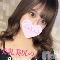 長岡デリヘル ROOKIE(ルーキー)の1月2日お店速報「【本日最終日】純白美肌×美尻 モデル体型の美少女『ゆうなちゃん』」