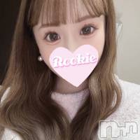 長岡デリヘル ROOKIE(ルーキー)の1月8日お店速報「【必見】ご奉仕好きの全身性感帯美少女【ちゆきちゃん】本日体験入店決定」