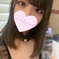 長岡デリヘル ROOKIE(ルーキー)の1月9日お店速報「【必見】極度の敏感体質美少女『ころんちゃん』本日初出勤です」