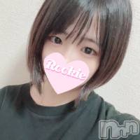 長岡デリヘル ROOKIE(ルーキー)の1月18日お店速報「【無料OP多数】キュートで小さなお顔立ち『みくちゃん』本日初出勤です」