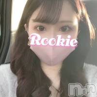 長岡デリヘル ROOKIE(ルーキー)の1月23日お店速報「明るい性格の癒し系ご奉仕美女『ひすいちゃん』本日初出勤です」
