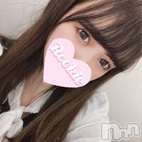 長岡デリヘル ROOKIE(ルーキー)の1月23日お店速報「【本日最終日】超ミニマムロリ巨乳『ゆらちゃん』空き枠僅かです」