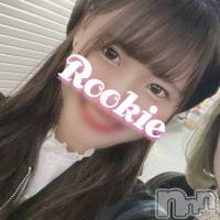 長岡デリヘル ROOKIE(ルーキー)の1月24日お店速報「【本日最終日】アイドル系Fカップ美少女 『ゆんちゃん』出勤です」
