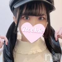 長岡デリヘル ROOKIE(ルーキー)の1月24日お店速報「【本日最終日】敏感体質のおっとり系美女『さあらちゃん』残り枠僅か」
