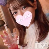 長岡デリヘル ROOKIE(ルーキー)の1月27日お店速報「【大注目】イチャイチャ好きFカップ美少女『れあちゃん』待望の出勤」