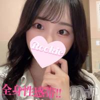 長岡デリヘル ROOKIE(ルーキー)の1月30日お店速報「【人気急上昇中】愛嬌抜群の全身敏感体質美女『なみえちゃん』待望の出勤」