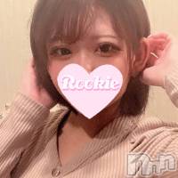長岡デリヘル ROOKIE(ルーキー)の2月3日お店速報「【新人入店速報】爽やか笑顔の癒し系美少女『いるみちゃん』ご予約受付中」