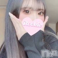 長岡デリヘル ROOKIE(ルーキー)の2月5日お店速報「【新人入店速報】容姿端麗Fカップ美女『てぃなちゃん』本日初出勤です」