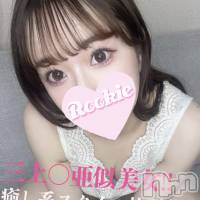 長岡デリヘル ROOKIE(ルーキー)の2月6日お店速報「【本日最終日】おっとり癒し系のスタイル抜群美女『めいさちゃん』」