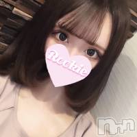 長岡デリヘル ROOKIE(ルーキー)の2月7日お店速報「【必見】いちゃいちゃキス好きご奉仕美女『みちかちゃん』本日初出勤」