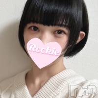 長岡デリヘル ROOKIE(ルーキー)の2月7日お店速報「【新人入店速報】きめ細やかな美肌美乳『ゆめのちゃん』初出勤です」