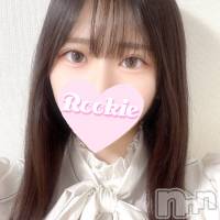 長岡デリヘル ROOKIE(ルーキー)の2月13日お店速報「☆容姿端麗☆女神級美ボディ『かれんちゃん』本日より出勤です」