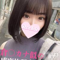 長岡デリヘル ROOKIE(ルーキー)の2月17日お店速報「【必見】感度抜群の完全美少女『ろんちゃん』本日より出勤決定です」