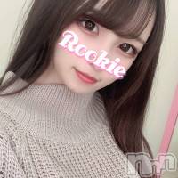 長岡デリヘル ROOKIE(ルーキー)の2月19日お店速報「【本日最終日】与田〇希似のパイパン美女『あんりちゃん』ご予約受付中」
