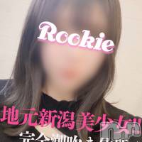 長岡デリヘル ROOKIE(ルーキー)の2月27日お店速報「【地元新人出勤決定】地元新潟敏感潮吹き美女『りこちゃん』出勤中」