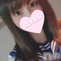 長岡デリヘル ROOKIE(ルーキー)の2月28日お店速報「【新人入店速報】清楚ロリの癒し系の美少女『いちかちゃん』初出勤です」