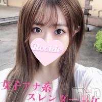 長岡デリヘル ROOKIE(ルーキー)の2月28日お店速報「【前回大好評】女子アナ系スレンダー美女『しぐれちゃん』待望の出勤」
