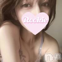 長岡デリヘル ROOKIE(ルーキー)の3月1日お店速報「【新人入店速報】超越美肌の現役歯科助手『まりあちゃん』初出勤です」