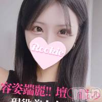 長岡デリヘル ROOKIE(ルーキー)の3月3日お店速報「【当店イチオシ】容姿端麗な現役女子大生『すみちゃん』ご予約受付中です」