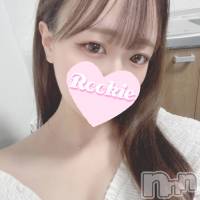 長岡デリヘル ROOKIE(ルーキー)の3月6日お店速報「【新人入店速報】異次元ふぇらで昇天必須『りりかちゃん』本日初出勤」