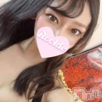 長岡デリヘル ROOKIE(ルーキー)の3月15日お店速報「【新人入店速報】完全美人な痴女っこ『れんげちゃん』体験入店決定」