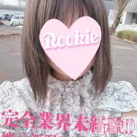 長岡デリヘル ROOKIE(ルーキー)の3月21日お店速報「地元新潟美少女『になちゃん』業界未経験のえっちな18歳の女の子です」