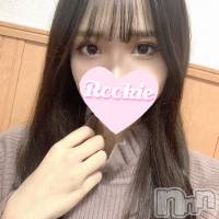 長岡デリヘル ROOKIE(ルーキー)の3月23日お店速報「【注目】ハーフ顔のFカップの美少女『すばるちゃん』本日より出勤です」