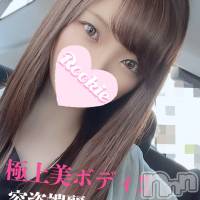 長岡デリヘル ROOKIE(ルーキー)の3月25日お店速報「ご奉仕好き美女『ゆきなちゃん』極上の美ボディは色気抜群です」