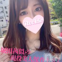長岡デリヘル ROOKIE(ルーキー)の4月1日お店速報「パーフェクトボディの現役保育士『あずさん』ご予約お待ちしてます」
