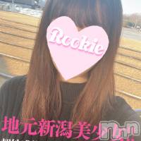長岡デリヘル ROOKIE(ルーキー)の4月4日お店速報「地元新潟美少女『りずちゃん』全身敏感でイってしまう事もよくあるとか」