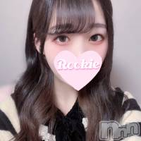 長岡デリヘル ROOKIE(ルーキー)の4月6日お店速報「おっとり癒し系女子大生『あやかちゃん』ベッドではご奉仕精神高めです」