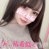 長岡デリヘル ROOKIE(ルーキー)の4月8日お店速報「ご奉仕大好き『あんりちゃん』与田〇希似のスタイル抜群美女です」