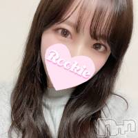 長岡デリヘル ROOKIE(ルーキー)の4月12日お店速報「完全綺麗系美女『きっかちゃん』恋人のようなイチャイチャが好きとの事」