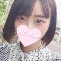 長岡デリヘル ROOKIE(ルーキー)の4月13日お店速報「大人気即尺無料のご奉仕好き美女『あずさちゃん』本日より出勤です」