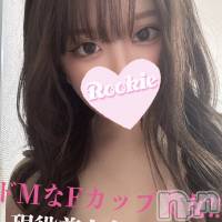 長岡デリヘル ROOKIE(ルーキー)の4月20日お店速報「人気上昇中ドMな美人女子大生『りんちゃん』大好評出勤中」
