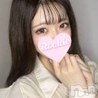長岡デリヘル ROOKIE(ルーキー)の4月24日お店速報「本日初出勤め〇る似の『ここなちゃん』ご奉仕型好きM気質美少女です」
