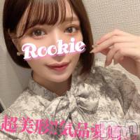 長岡デリヘル ROOKIE(ルーキー)の4月26日お店速報「気品愛嬌溢れる変態美女『あかりちゃん』濃厚なご奉仕で骨抜きに」