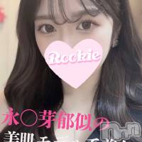 長岡デリヘル ROOKIE(ルーキー)の5月5日お店速報「永野芽郁似モデル級美女『のんちゃん』ぴちぴちの美肌ボディは圧巻です」