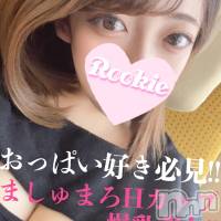 長岡デリヘル ROOKIE(ルーキー)の5月16日お店速報「衝撃のましゅまろＨカップ美女『あやちゃん』巨乳好きのお客様必見です」
