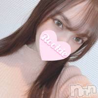 長岡デリヘル ROOKIE(ルーキー)の5月18日お店速報「完全モデル級ハーフ美女『みりあちゃん』イチャイチャ好きとの事」