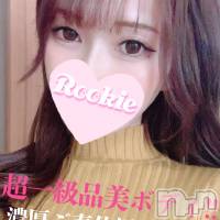 長岡デリヘル ROOKIE(ルーキー)の5月26日お店速報「大人気色気抜群スレンダー巨乳『よぞらちゃん』本日より出勤決定です」