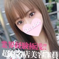 長岡デリヘル ROOKIE(ルーキー)の6月2日お店速報「極美肌美女『ゆうのちゃん』感度抜群わきとクリトリスが敏感との事」