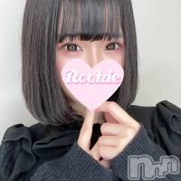 長岡デリヘル ROOKIE(ルーキー)の6月9日お店速報「純人無垢な完全美少女『ういちゃん』えっちな事が大好きとの事」
